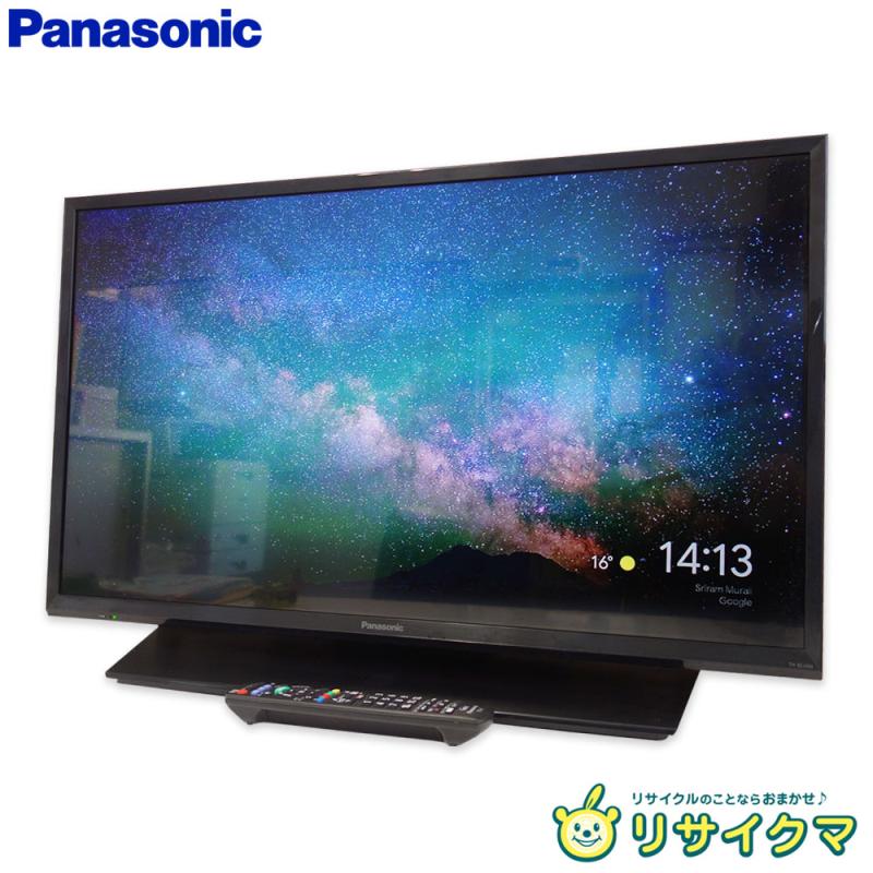 【中古】M▽パナソニック 液晶テレビ 2023年 32インチ LED VIERA ビエラ お部屋ジャンプリンク対応 外付..