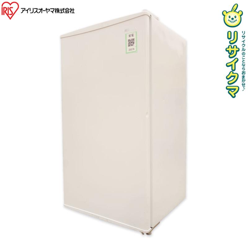 楽天市場】冷蔵庫 1ドア 中古品（メーカーアイリスオーヤマ）（冷蔵庫