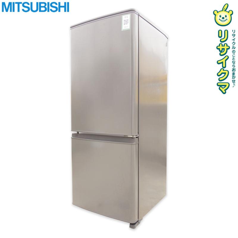 【中古】M▽三菱 冷蔵庫 146L 2021年 2ドア ボトムフリーザ 耐熱性能天板 単身 一人暮らし マットチャコール MR-P15F ■大型商品・送料別途必要■ (35075)