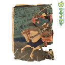 【中古】M▽五雲亭貞秀 甲越川中嶋大合戦 上杉輝虎入道謙信 1859年 木版画 武者絵 浮世絵 錦絵 大判 不揃い ■送料無料対象外・送料別途必要■ (K005...