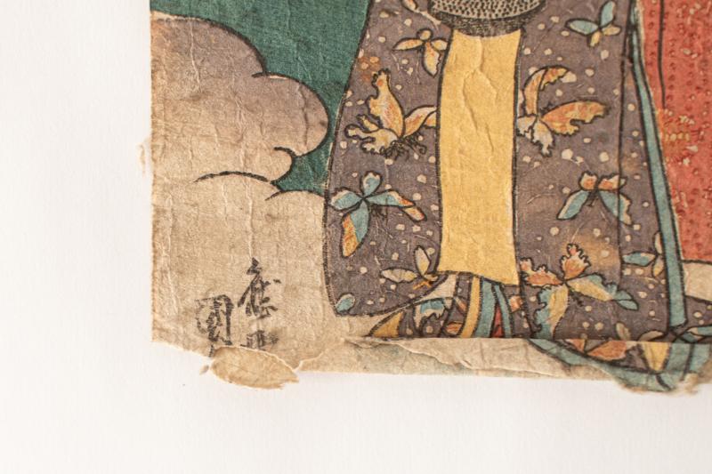 リサイクマのリサイクルショップの【中古】M▽歌川国貞 東海道五十三次之内 岡部之図 1848年 木版画 美人画 浮世絵 錦絵 大判 ■送料無料対象外・送料別途必要■ (K00505)｜アングル3