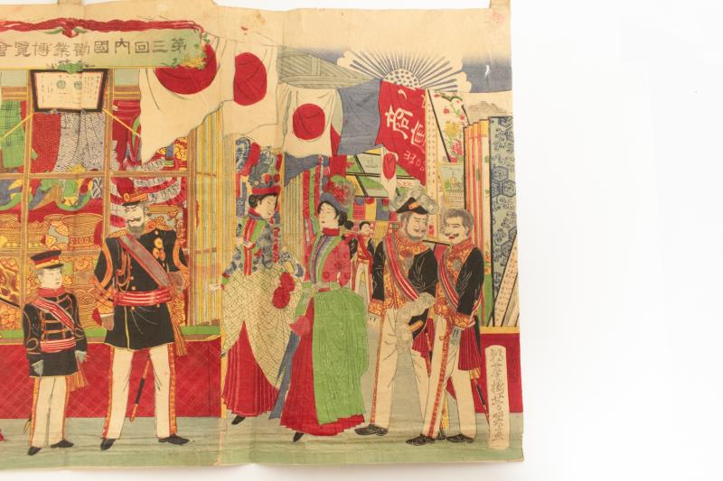 リサイクマのリサイクルショップの【中古】M▽歌川芳照 第三回内国勧業博覧会之図 1890年 木版画 浮世絵 錦絵 大判 三枚揃 三枚続 ■送料無料対象外・送料別途必要■ (K00598)｜アングル2