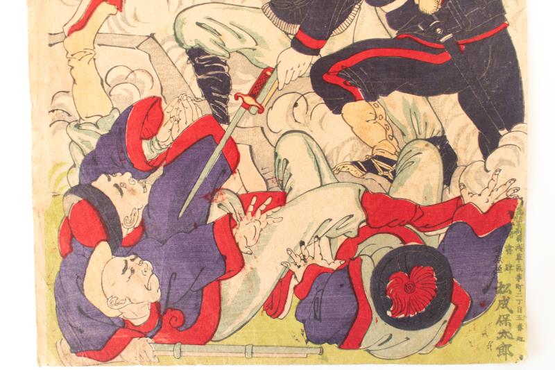 リサイクマのリサイクルショップの【中古】M▽日清戦争奉天府大激戦 1895年 木版画 浮世絵 錦絵 大判 不揃い ■送料無料対象外・送料別途必要■ (K00619)｜アングル3