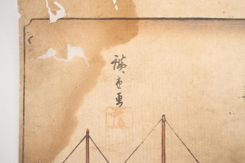 リサイクマのリサイクルショップの【中古】M▽初代 歌川広重 日本湊尽 江戸鉄砲洲 天保 木版画 風景画 浮世絵 錦絵 大判 ■送料無料対象外・送料別途必要■ (K00761)｜アングル2