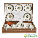 【中古】M▽ニッコー ダブルフェニックス 金彩 牡丹 ポット カップ&ソーサー 湯呑み 箱付き ■送料無料対象外・送料別途必要■ (38305)