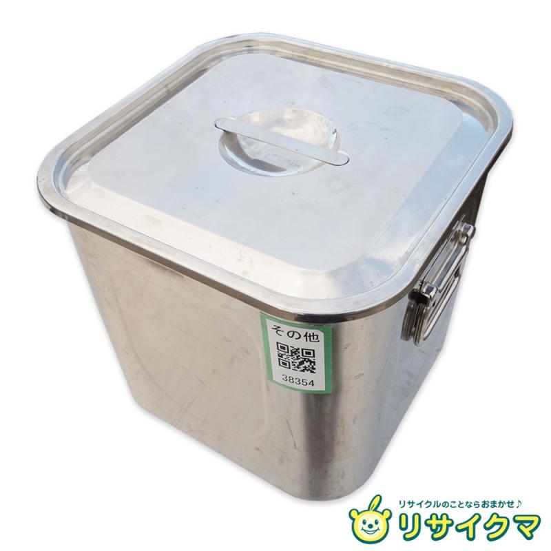 楽天市場】キッチンポット 中古の通販 楽天市場】キッチンポット 中古の通販