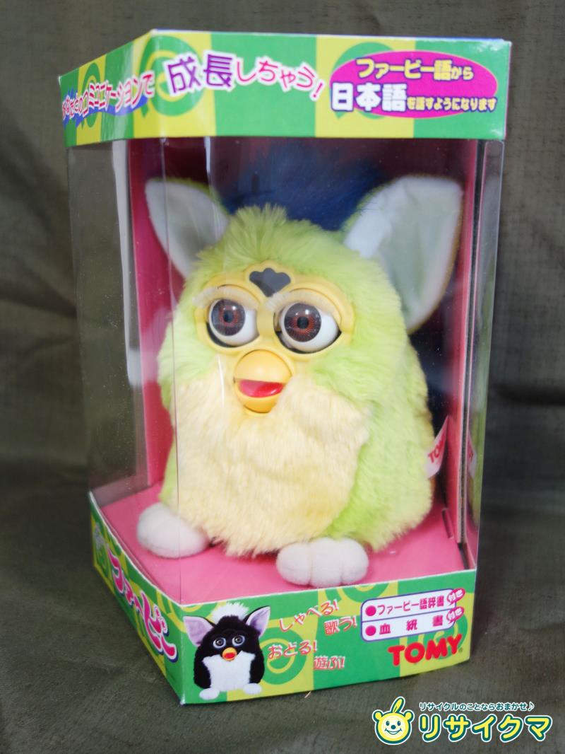 楽天市場】トミー furbyの通販 楽天市場】トミー furbyの通販
