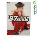【中古】M▽ポスター ともさかりえ アクシア AXIA 97smaile 着物 振袖 B2 ■送料無料対象外・送料別途必要■ (38505)