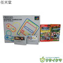 【ジャンク品】M▽任天堂 Nintendo スーパーファミコン ストリートファイター2 セーラームーン スーパーマリオカート ウィニングポスト 動作保証なし ■...