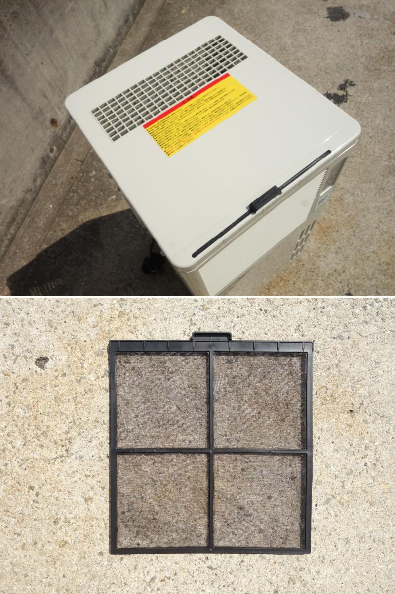 【中古】K▼ナカトミ 除湿機 2023年 15L 100V DM-15C ■大型商品・送料別途必要■ (38528)