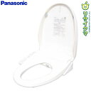 Panasonic 温水洗浄便座 ビューティ・トワレ DL-PPTK10-CP