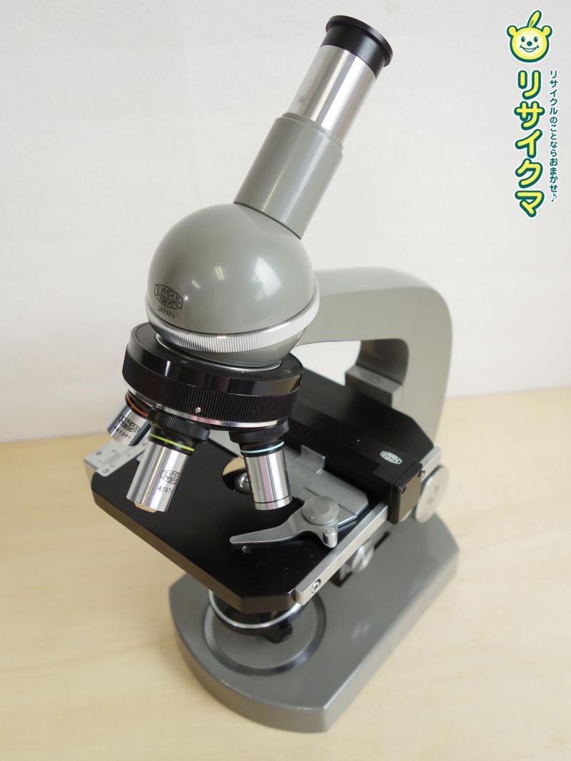 【中古】M▽オリンパス 生物顕微鏡 EC型 箱付き ■送料無料対象外・送料別途必要■ (38916)