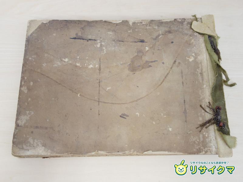 【中古】M▽秋田鉱山専門学校 秋田鉱専 卒業アルバム 大正拾貳年 1923年 戦前 資料 旧制専門学校 写真帖 古写真 鉱業 土木 ■送料無料対象外・送料別途必要■ (38866)