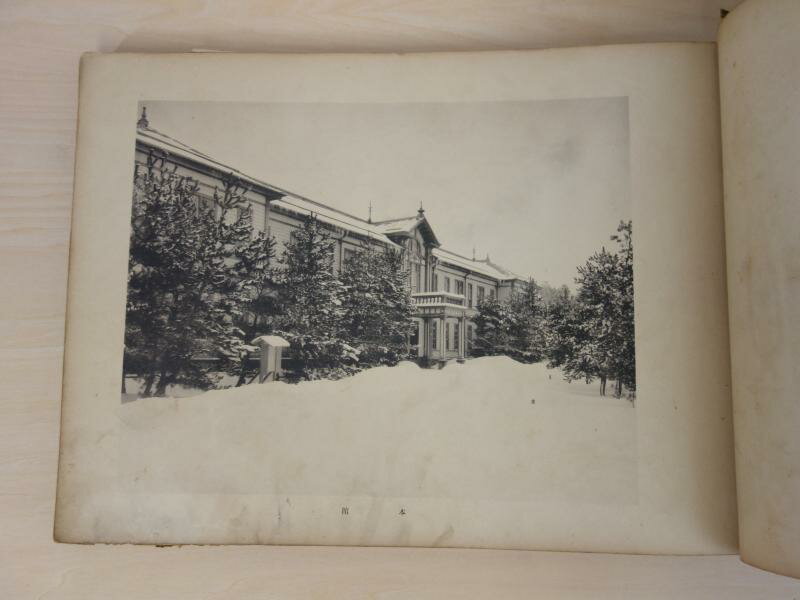 ����š�M�����Ĺۻ�����ع� ���Ĺ��� ´�ȥ���Х� ��������ǯ 1923ǯ ���� ���� ��������ع� �̿�ġ �ż̿� �۶� ���� ������̵���оݳ�����������ɬ�ע� (38866)