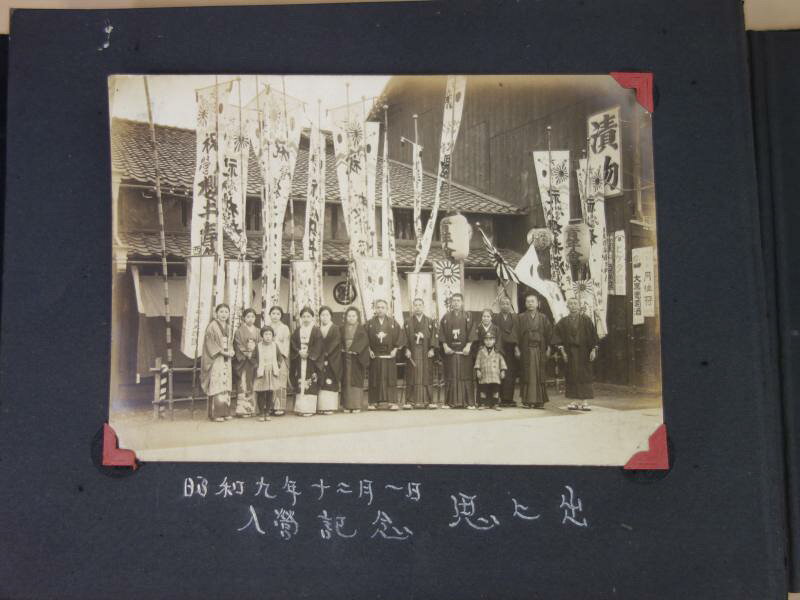 ����š�M������ ���� �̿�ġ �ż̿� ����Х� ��ʼ Φ�� ����9ǯ 1934ǯ ������ǰ ������̵���оݳ�����������ɬ�ע� (38867)