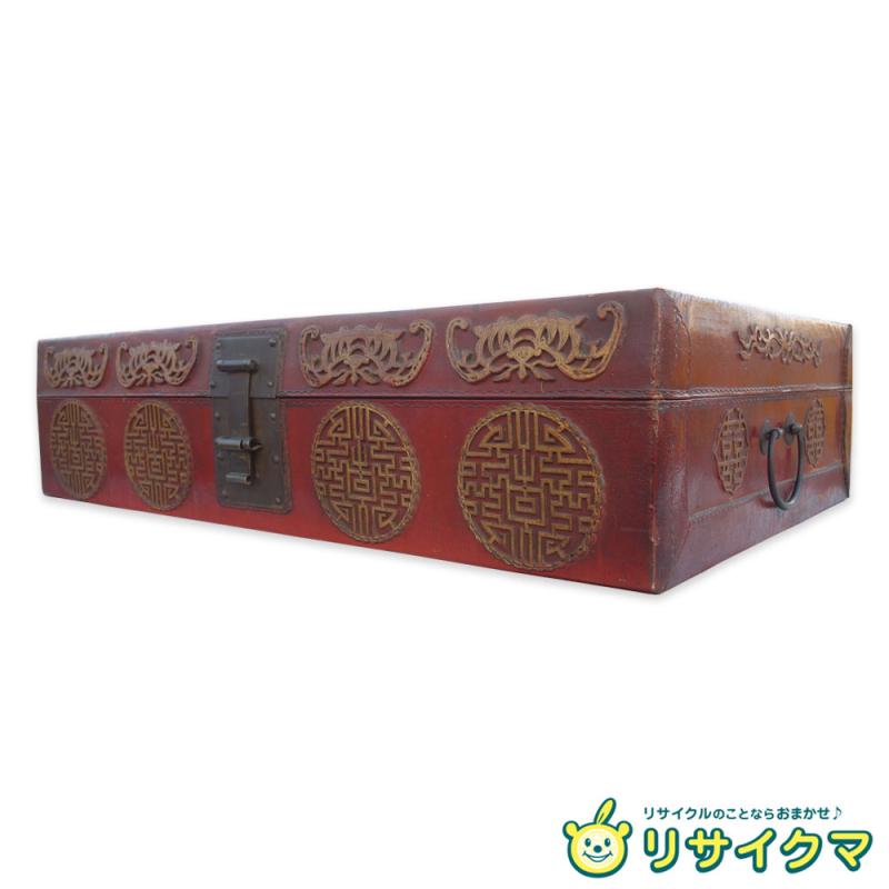 【中古】K▼中国 志那 赤 トランク 鞄 かばん カバン 箱 収納 衣装ケース 薬箱 皮 革 模様 掛金 留め具 ..