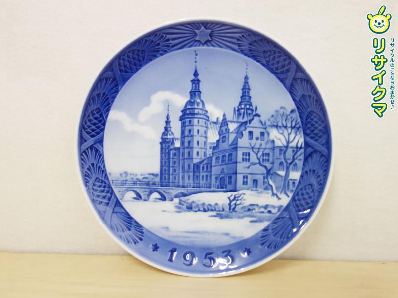 ����š�M��������륳�ڥ�ϡ����� ���䡼�ץ졼�� 1953ǯ ����28ǯ �ե�ǥꥯ���ܡ��� ������̵���оݳ�����������ɬ�ע� (3980...