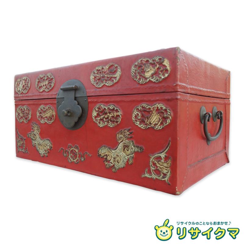 【中古】K▼中国 志那 赤 トランク 鞄 かばん カバン 箱 収納 衣装ケース 薬箱 皮 革 模様 掛金 留め具 ..