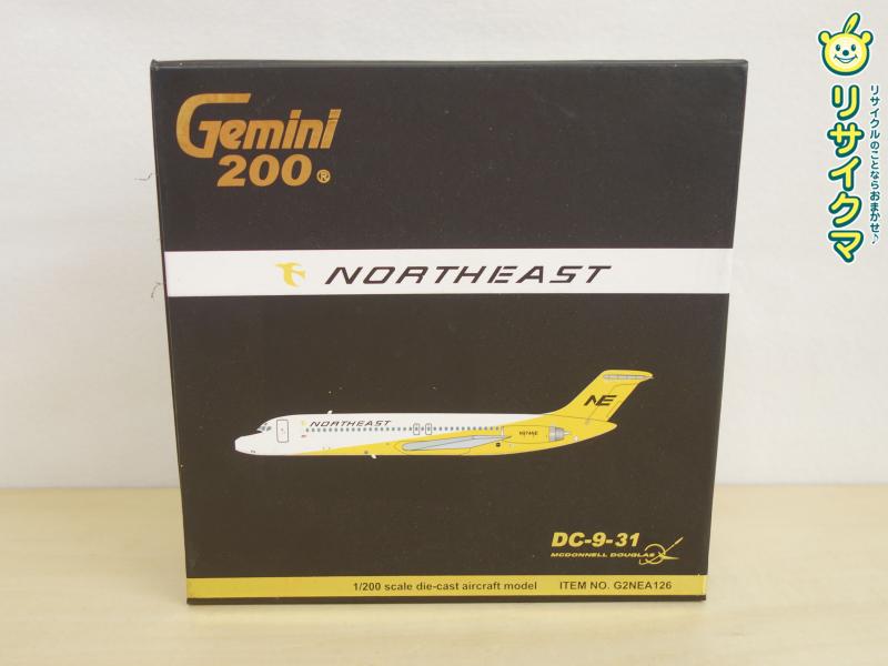【中古】M▽飛行機 航空機 旅客機 模型 ジェミニ Gemini200 ノースイースト航空 NORTHEAST マクドネル・ダグラス DC-9-31 イエローバード 1/200スケール N974NE ■送料無料対象外・送料別途必要■ (38895)