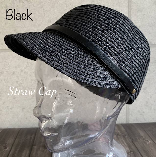 ◆帽子 4色展開 ストロー ジョッキー キャップ マリン エコレザー ベルト UV対策 CAP 折りたたみ可能 サイズ調整 春 夏