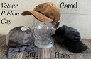 ◆SALE 特価 帽子 ベロア キャップ バックリボン シンプル リボンキャップ ベルベット レディース 無地 CAP 秋 冬