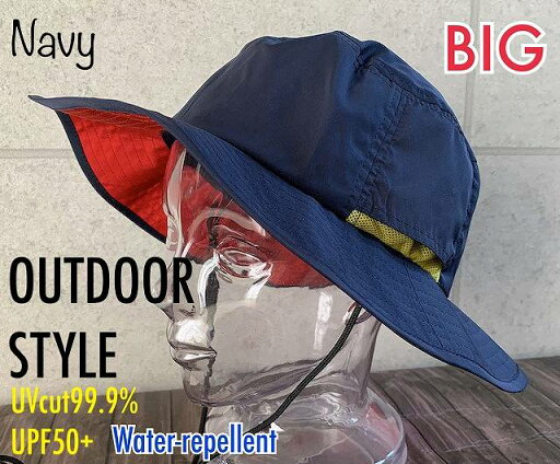 ◇2サイズ7色展開 帽子 撥水加工 アドベンチャー ハット つば広 サファリ アウトドア UV99.9%カット UPF50+ 手洗い 日よけ ◇2サイズ7色展開 帽子 撥水加工 アドベンチャー ハット つば広 サファリ アウトドア UV99.9%カット UPF50+ 手洗い 日よけ