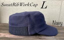 ◇特価 帽子 2サイズ4色展開 スウェット リブ 切替え ワークキャップ オールシーズン メンズ レディース 男女兼用 大きいサイズ BIG M L アウトドア オシャレ着 タウンユース キャンプ スポーツ