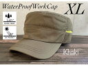 ◇帽子 9色3サイズ展開 撥水 加工 ナイロン ワークキャップ キャップ アウトドア 登山 UVカット ゴルフ 釣り 男女兼用 キャンプ 川 海 S M L XL KIDS メンズ レディース ユニセックス オールシーズン対応 標準サイズ 大きいサイズ 小さいサイズ 子供用