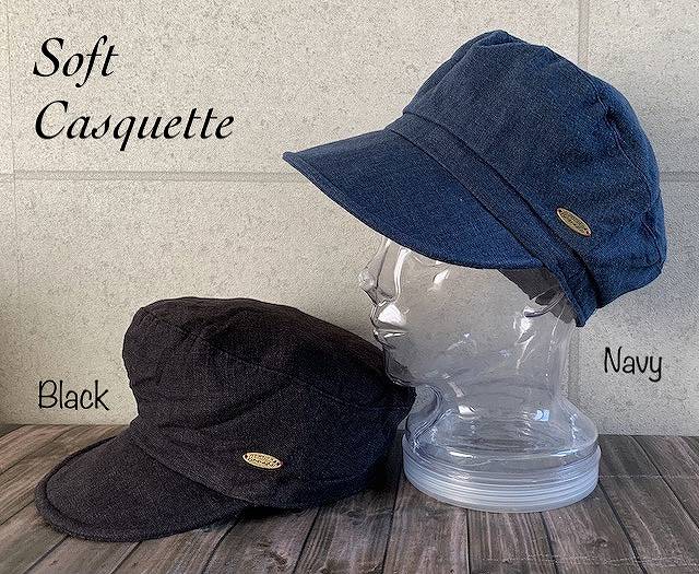 ◇帽子 特価 キャスケット リネン ソフト つば広 クロッシェ UV対策 日よけ サイズ調整 チャーム付き 春夏 軽量 男女兼用 メンズ　レディース　ユニセックス　クロシェ　キャス　カジュアル　紫外線対策　アウトドア　旅行　街着　タウンユース　麻素材