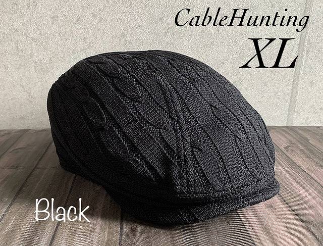 ●　帽子　2サイズ　GENTLY ケーブル ニット ハンチング オールシーズン 男女兼用　日よけ帽子 UVカット..