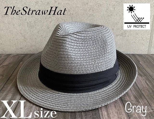 ●　3サイズ展開 帽子 THE STRAW HAT ストロー ハット 中折れ 折り畳み UV99%cut 男女兼用 春 夏 サイズ調整 日よけ M L XL 大きい サイズ　ブラック　黒　ベージュ　アイボリー　春夏　サマー　リゾート　メンズ　レディース　紫外線対策　UVカット　麦わら帽子