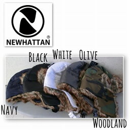 5705995■2a9w13 帽子 5colors NEWHATTAN WATERPROOF FRIGHTCAP 6007 ウォータープルーフ フライトキャップ 飛行帽 パイロット アビエーター ロシア 男女兼用　撥水