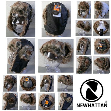 5705995■2a9w13 帽子 5colors NEWHATTAN WATERPROOF FRIGHTCAP 6007 ウォータープルーフ フライトキャップ 飛行帽 パイロット アビエーター ロシア 男女兼用　撥水