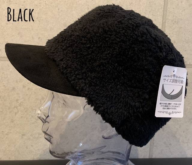6307313■0a1w 3色展開 ボア キャスケット ファー ワークキャップ スエード トレンド 秋 冬 サイズ調整 レディース メンズ 男女兼用 防寒のサムネイル