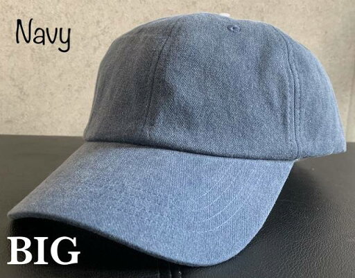 ● 5colors 帽子 BIGサイズ 大きいサイズ CAP バイオウォッシュ キャップ ウォッシュ ダメージ加工 アウトドア キャンプ オールシーズン 男女兼用 ● 5colors 帽子 BIGサイズ 大きいサイズ CAP バイオウォッシュ キャップ ウォッシュ ダメージ加工 アウトドア キャンプ オールシーズン 男女兼用