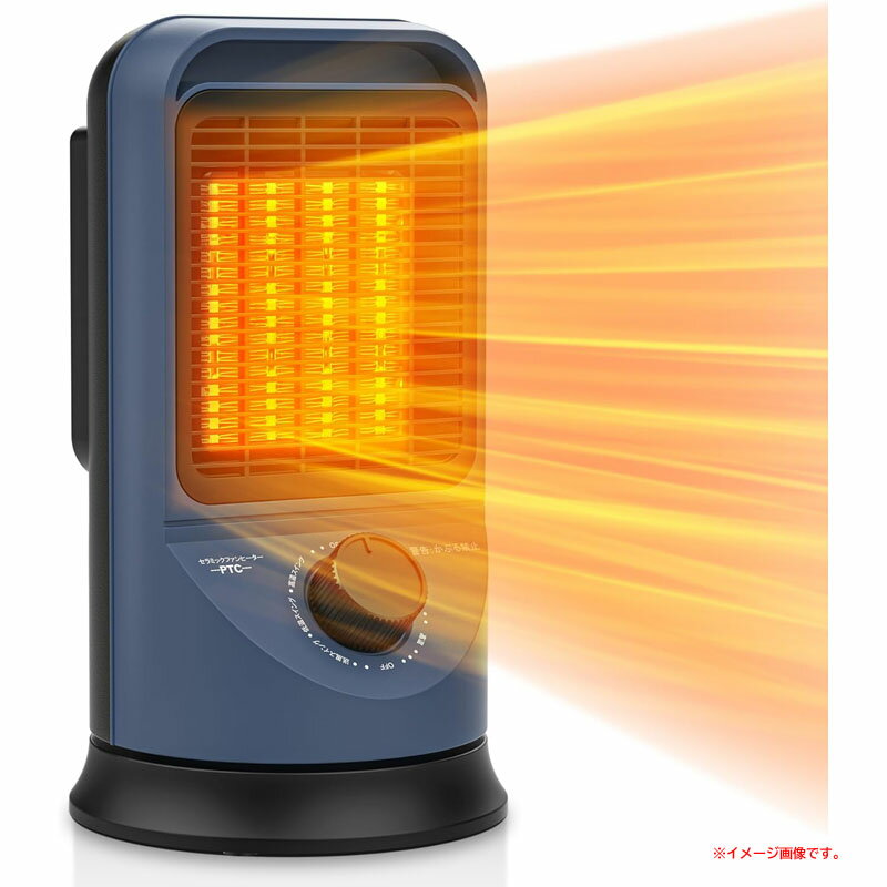 C2978YO ◆【アウトレット品】セラミックファンヒーター 電気ヒーター Nobelbrd NSB-150 ストーブ 暖房器具未使用 家電