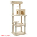 D3376YO ◆0430_10凹【アウトレット品】キャットタワー 猫タワー 据え置き PETEPELA AMT0110 スリム コンパクト未使用 ペット用品