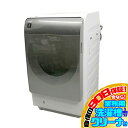 D5053NU 値下げ!90日保証!【美品】ドラム式洗濯乾燥機 洗濯12kg 乾燥6kg 左開き シャープ ES-V12C-NL 24年製 家電 洗乾 洗濯機【...