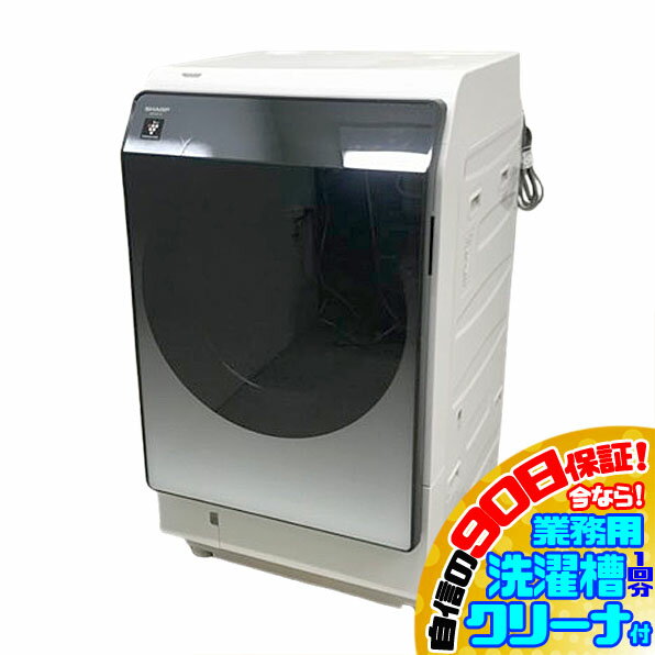 楽天市場】ES-W114-S(メーカーシャープ)の通販 楽天市場】ES-W114-S(メーカーシャープ)の通販
