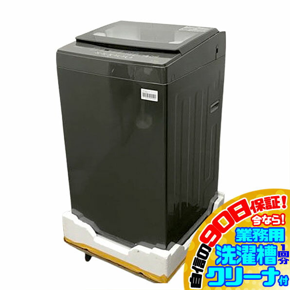 D6383YO 0523 90ݾڡ̤ѡBʡư 5.5kg 峫 ե CAC06EW55/T-S1 25...