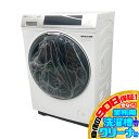 D6733YO 90日保証!【美品】ドラム式洗濯乾燥機 洗濯10kg 乾燥5kg 右開き AQUA AQW-DM10R-R 24年製 家電 洗乾 洗濯機【中古】