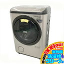 D6831YO 90日保証!ドラム式洗濯乾燥機 洗濯12kg/乾燥6kg 左開き 日立 BD-NX120EL(N) 19年製 家電 洗乾 洗濯機【中古】