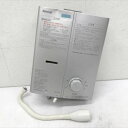 D6927YO 【美品】小型湯沸かし器 5号 元止め式 湯沸器 リンナイ RUS-V51XTB(SL) 24年製 都市ガス住宅設備【中古】