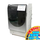 D6966YO ■0704 90日保証!【未使用・B品】ドラム式洗濯乾燥機 洗濯11kg 乾燥6kg 左開き シャープ ES-X11B-SL 24年製 家電 洗乾 洗濯機