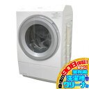 D7347NU 90日保証!【美品】ドラム式洗濯乾燥機 洗濯12kg 乾燥7kg 左開き 東芝 TW-127XH2L 23年製 家電 洗乾 洗濯機【中古】