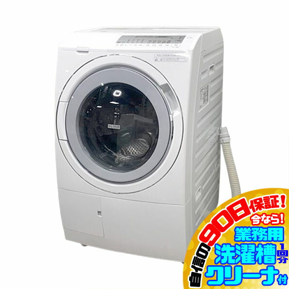 楽天市場】日立 洗濯乾燥機 bd-sg（洗濯方式ドラム式）の通販