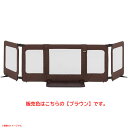 D9464YO ◆1114【アウトレット品】ベビーゲート おくだけとおせんぼ スマートワイド ブラウン 日本育児 5011026001 未使用 ベビー用品