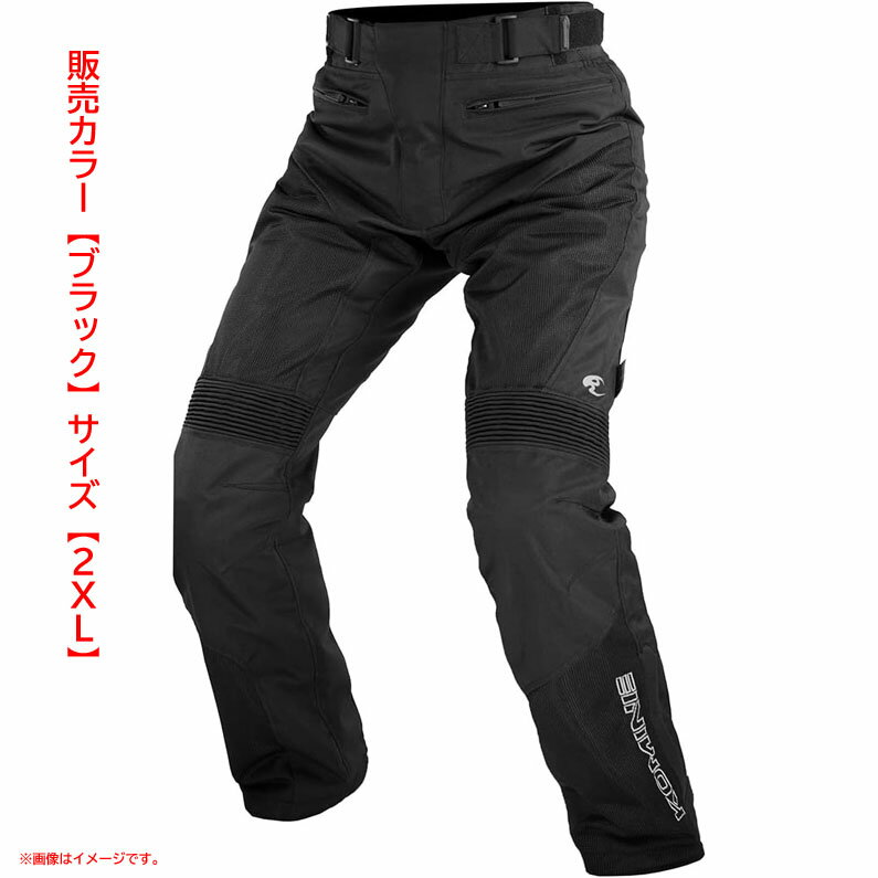D9810YO 1121ڥȥåʡۥץƥȥ饤ǥ󥰥åѥ ߥ 07-7003  Black 2XL ̤