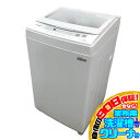 D3409YO ■1227 値下げ!90日保証!【美品】縦型全自動洗濯機 洗濯6kg 上開き COMFEE' CAC06EW60/WW-JP 24年製 家電 洗...