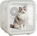 D3917YO ◆0430_7凹【アウトレット品】ドライルーム 犬用 猫用 Yadea LG-HG100 ドライヤー ドライハウス未使用 ペット用品